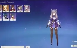 Conta Genshin Impact AR7 Keqing