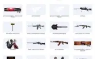 CONTA DE CROSSFIRE 5 VIPS E ALGUMAS ARMAS ESPECIAIS