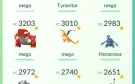 Conta pokémon Go NV 48