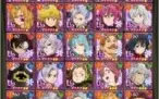 CONTA 7ds Nanatsu no Taizai