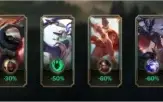 League Of Legends - 20+ Skins - Lol
