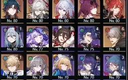 Honkai Star Rail Dan Heng IL + Bis Jing Yuan + Bis +++