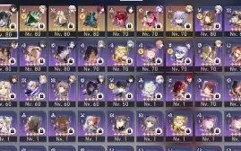 Honkai Star Rail Dan Heng IL + Bis Jing Yuan + Bis +++