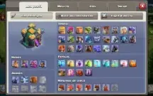 CV 14 - LVL 202
