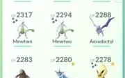 Conta Pokemon LvL 37 - Legacy - Mewtwo 100 - 50+ Shiny - ++