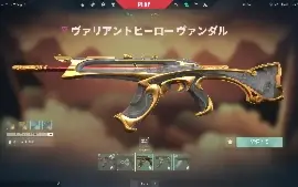 Valorant + League Of Legends Leia A Descrição + Detalhes