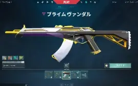 Valorant + League Of Legends Leia A Descrição + Detalhes