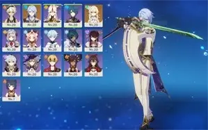 Ayato - Cortadora de Jade - AR 17