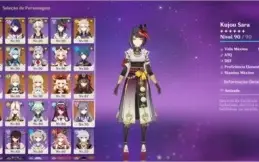 NA AR-57! BAAL C4, DILUC2 , ZHONGLI C1, JEAN C2, HUTAO++