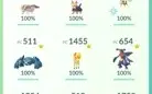 CONTA POKEMON MUITO SHINY E 100%