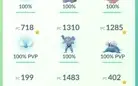 CONTA POKEMON MUITO SHINY E 100%