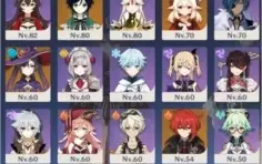 CONTA AR55 9 PERSONAGENS 5 ESTRELAS!!