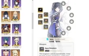 CONTA GENSHIN AR59✨8 ARMAS 5⭐10 LENDÁRIOS + YELAN E AQUA✨