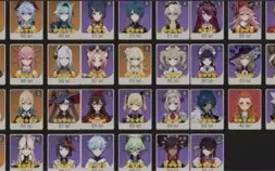 CONTA GENSHIN AR59✨8 ARMAS 5⭐10 LENDÁRIOS + YELAN E AQUA✨