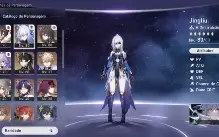 Lvl 63. Jingliu + cone, Dan dragon + cone, Ruan Mei, Kafka,