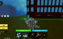 Conta vip (dark Blade) (3 perm)