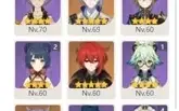 Conta genshin impact AR 44 Itto, Ayato, Keqing, Diluc e Qiqi