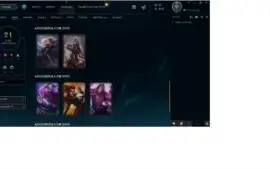 CONTA - LOL (PLATINA IV / SoloDuo e OURO IV / Flex)