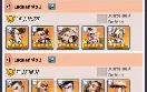 Last war