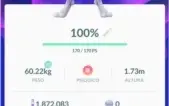 Vendo conta Pokemon Go NV:39 Upada Sem BOT!
