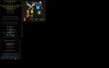 MEGAMU-SET-SM-Anubis+15+13-Barnake+10-Wing+9