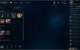 CONTA LEAGUE OF LEGENDS / +20 SKINS +40 CHAMPS / UNRANKED