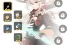 GENSHIN IMPACT CONTA KAZUHA + DILUC AR37