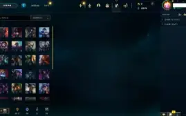 Conta Lol Esmeralda 2; Mmr Smurf ; 60+ Champs Com Skin