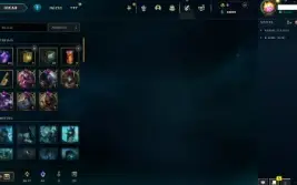 Conta Lol Esmeralda 2; Mmr Smurf ; 60+ Champs Com Skin