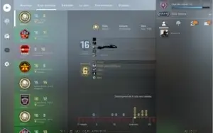 Conta csgo ouro 4, 4 anos steam, insigna lealdade