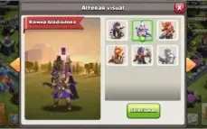 CV13 QUASE FULL
