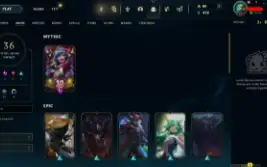 Conta League Of Legends (lvl 71 - Champs 104 - Skins 36)