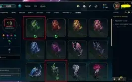 CONTA LOL +100 SKINS & CROMAS & BORDAS