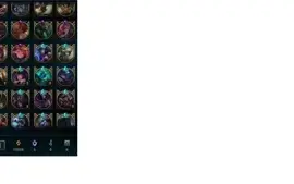 Conta do lol atualmente d4