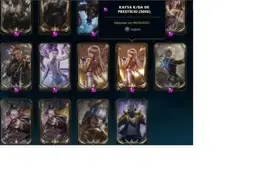 Conta do lol atualmente d4