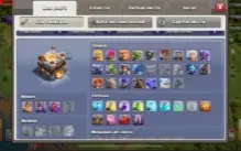 CV 11 full