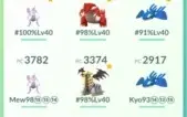 CONTA POKEMON GO LVL 40