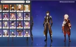 AR 47 Zhongli / Kazuha / Diluc / Kequing c1 Conta genshin