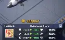 Conta Last War Nivel 30 Iniciando 31