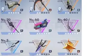 TOWER OF FANTASY | SA C4| TSU C2| KING C2| CROW C2| ZERO C1|