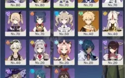 KEQING +  QIQI5* + 5 ESTRELAS DO BANNER EM 10 TIROS (PIT)