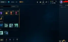 Conta Mestre SoloQ e Flex - Level 220 - 80+ Skins