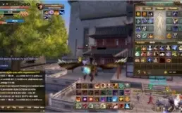 WB REBORN 2 FULL R8 FULL FORÇA PW HYDRA