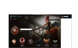 Cont Gold 3 85 Champs - 57k De Rp Em Skins 56 Skins!