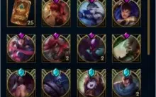 CONTA DE LOL NÍVEL 285 - 52 SKINS - 113 CHAMPS
