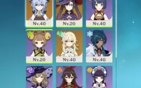 Conta Genshin Ganyu+Arma Assinatura+Mona E +20mil Gemas