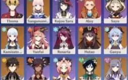Ar 56 Com 10 Personagens 5* E 5 Armas 5*, Sem Vínculos