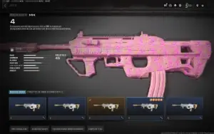 Unlock ALL mw2 / mw3 LIBERO ATE 5 CAMUFLAGEM DO MW2 E MW3.