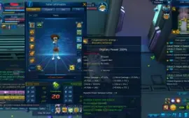 Conta NADMO "Omegamon Server" SUSANO SHIN + Galgo + Darkness