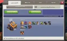CV/TH 14 Full